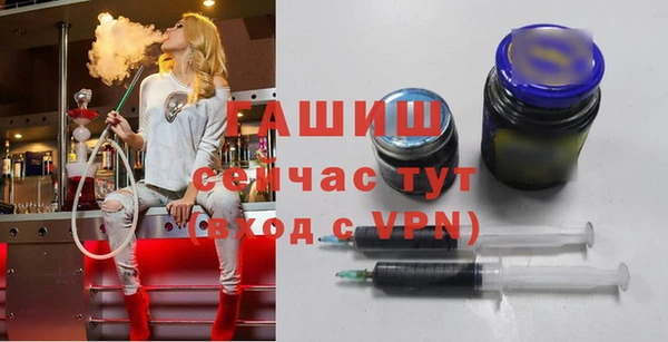 таблы Волоколамск