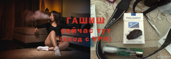 2c-b Верея