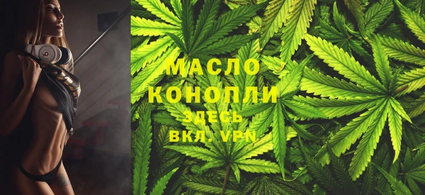 наркотики Володарск