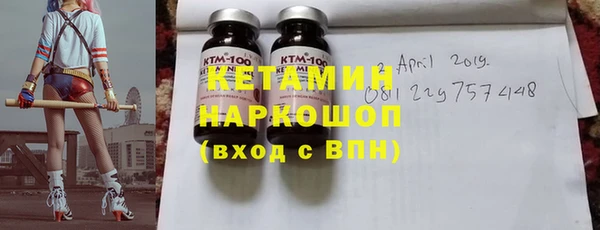 СК Покров