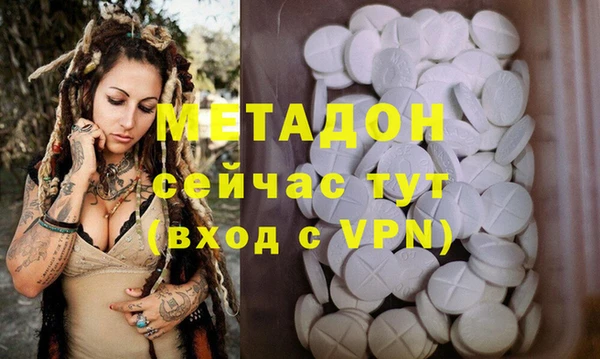 2c-b Верея