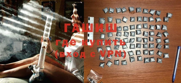 мдма Верхний Тагил