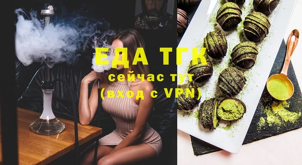 наркотики Володарск
