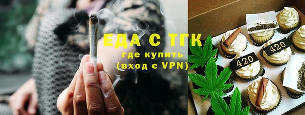 2c-b Верея