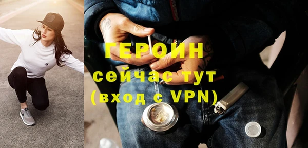 прущий лед Покровск