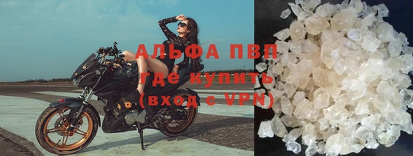 ГАЛЛЮЦИНОГЕННЫЕ ГРИБЫ Верхнеуральск