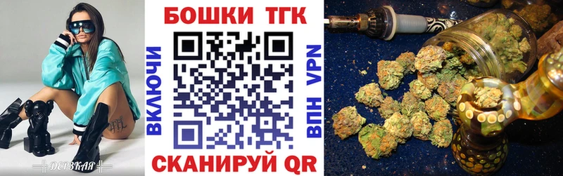 Марихуана AK-47 MEGA онион Людиново